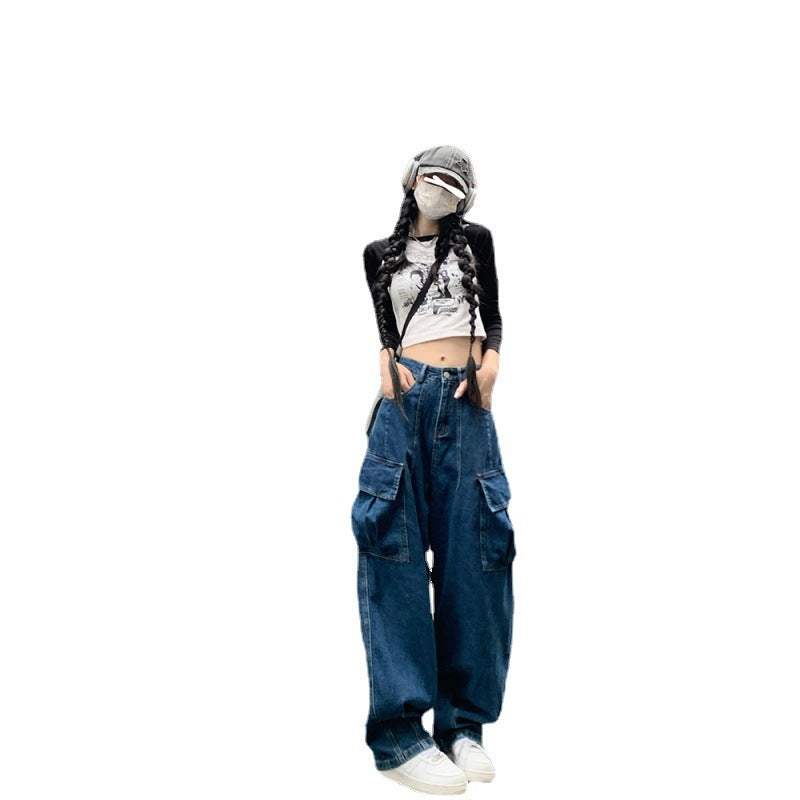 Fashionable Loose Wide-leg Pants